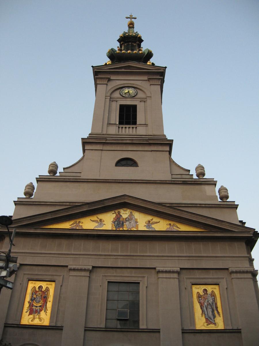 Cathedral Church of Saint Michael the Archangel 