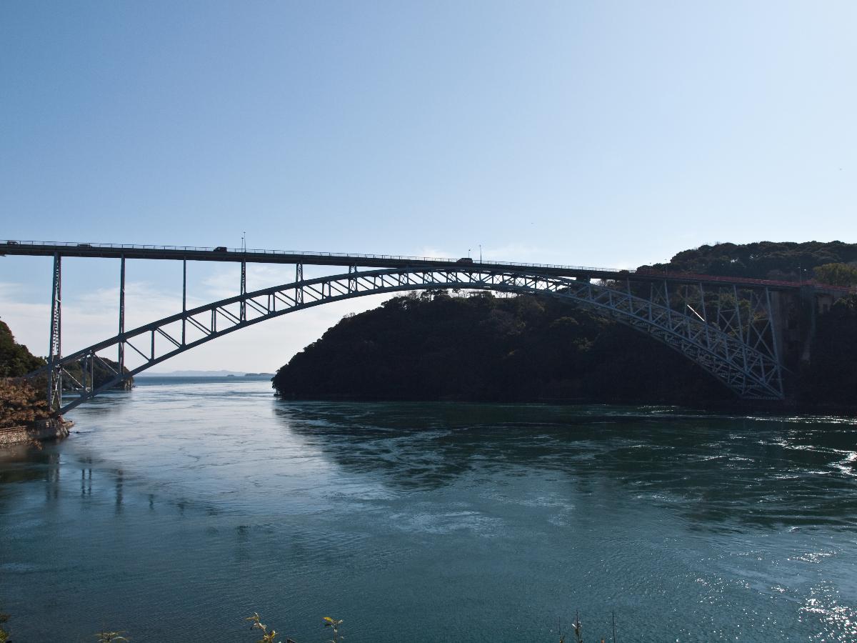 Pont Saikai 