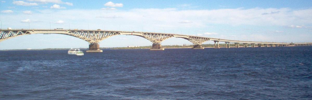 Pont de Saratov 
