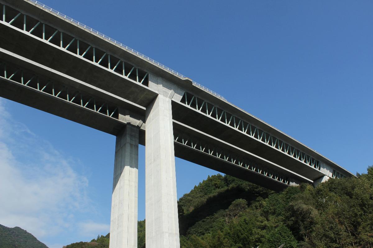 Sarutagawa Bridge 