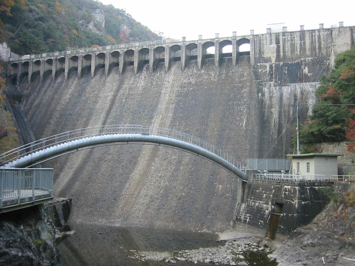 Sengari Dam 