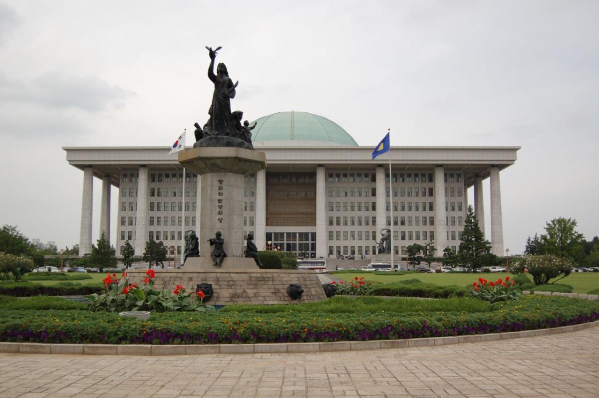 Nationalversammlung 