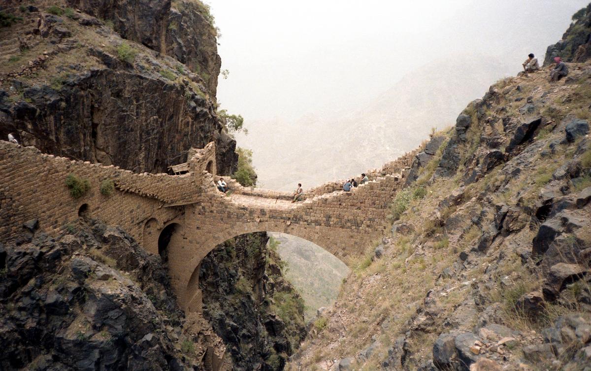 Shahara Bridge 