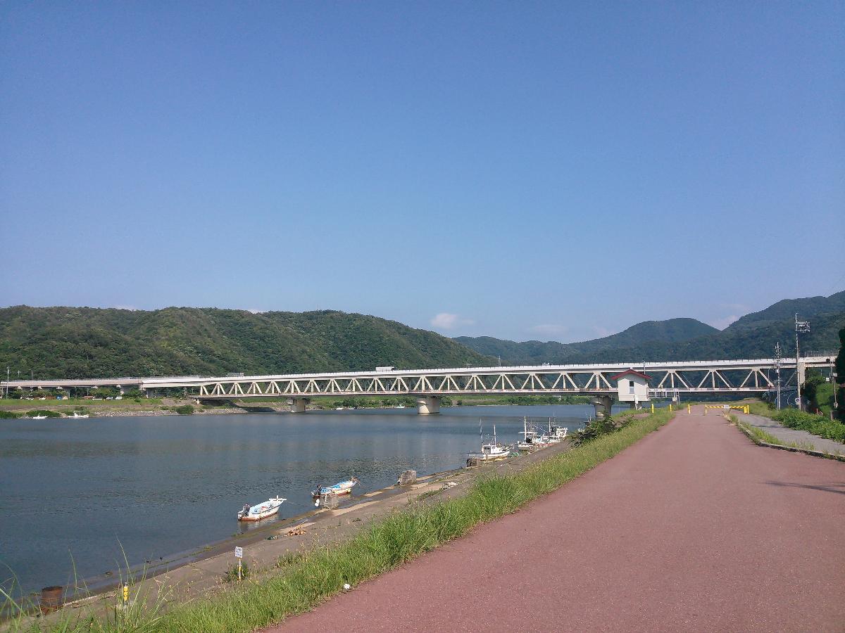 Pont Shin-Gounokawa 