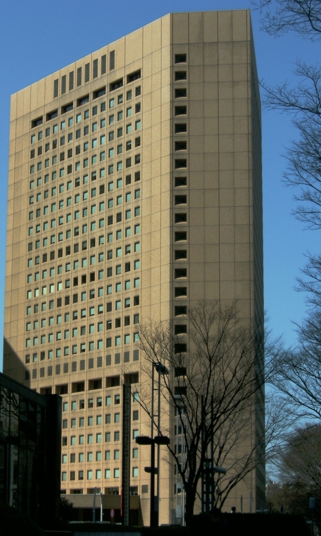 Dai Ichi / Seimei Headquarters