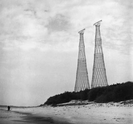 Pylônes à haute tension de Dzerzhinsk 