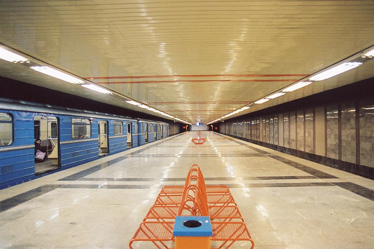 Metrobahnhof Slivnitsa 