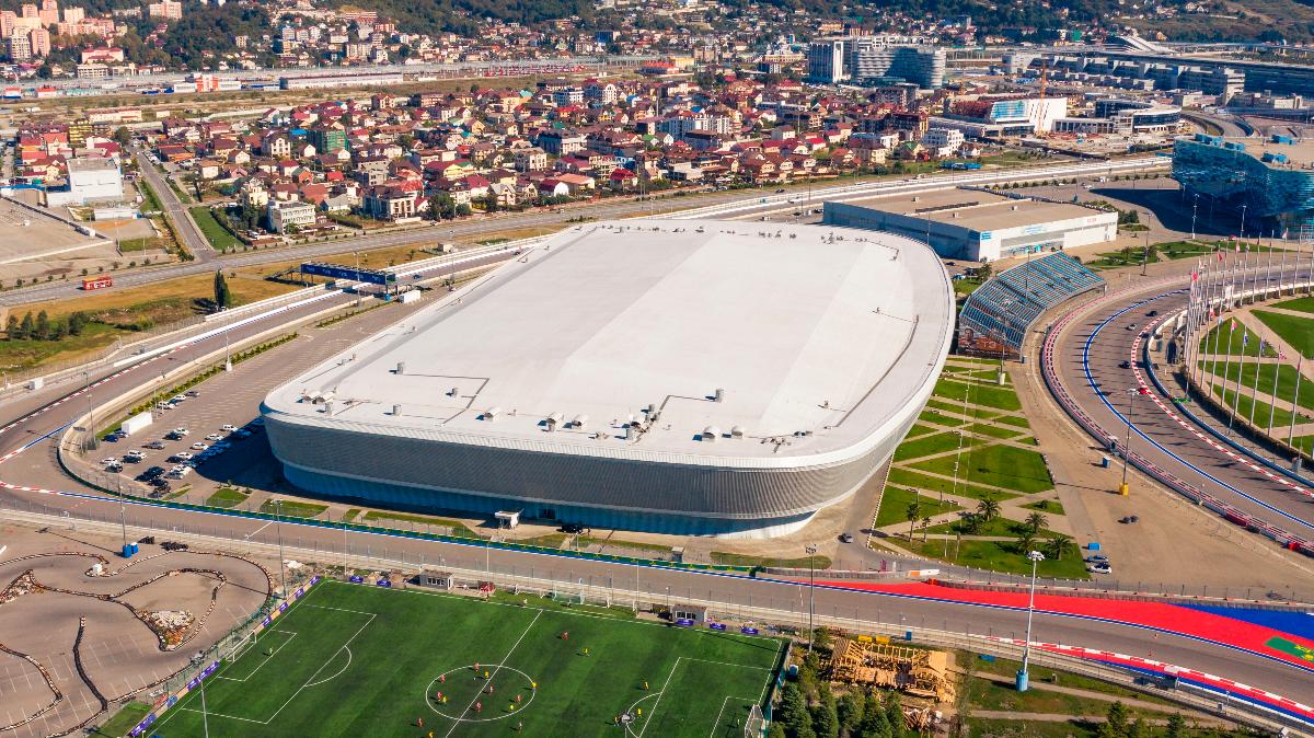 Centre de patinage Adler Arena 