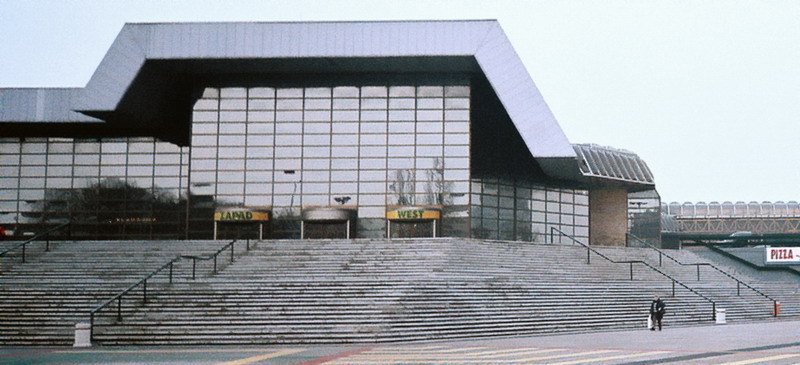 Centre sportif Spens - Novi Sad 