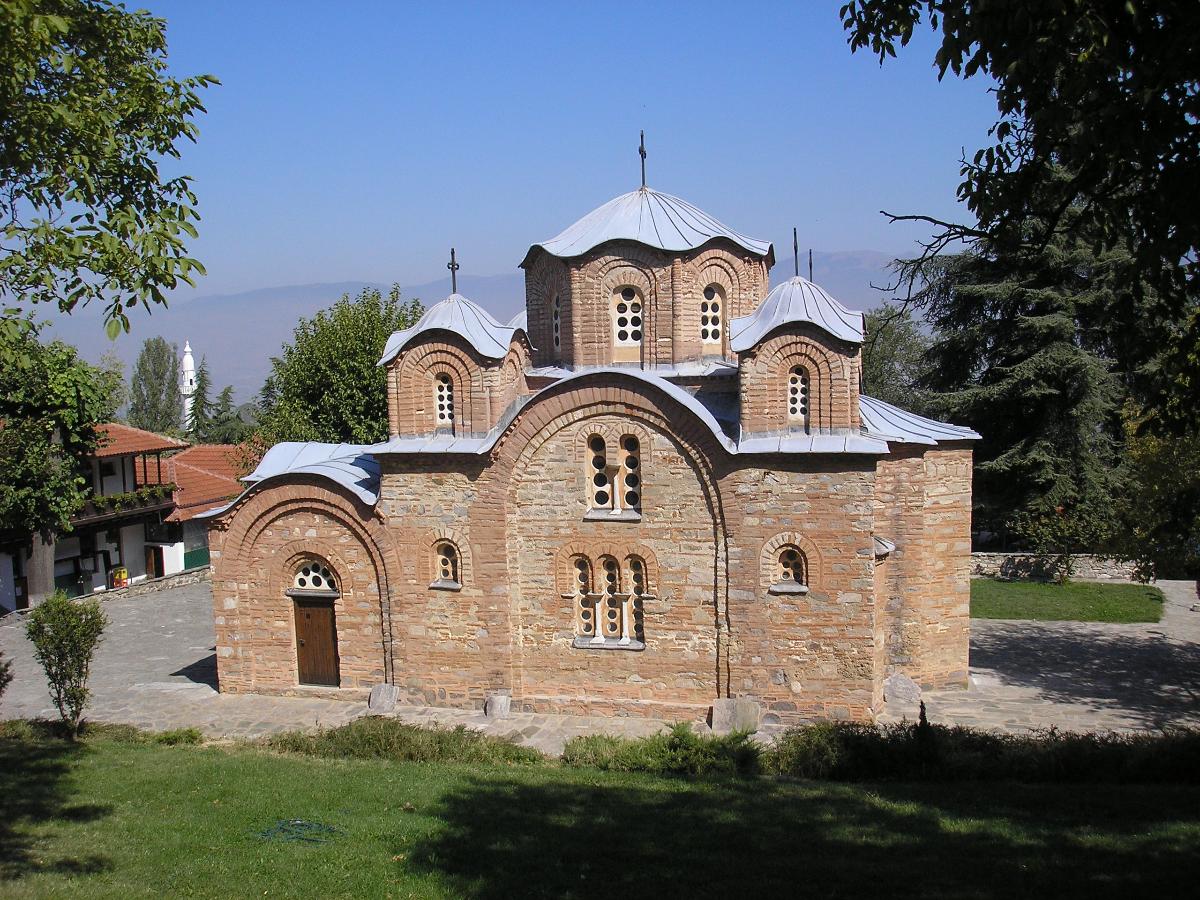 Eglise Saint-Pantaleon - Skopje 