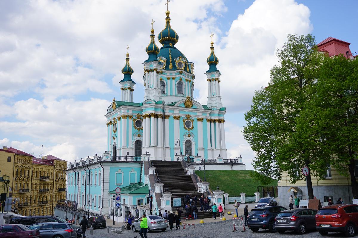 Église Saint-André de Kiev 