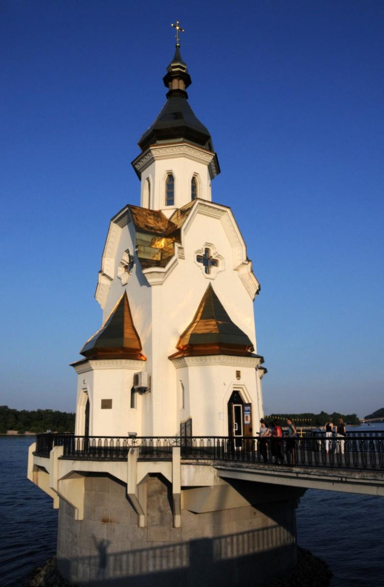 St. Nicholas's Church on Water, Kyiv Ukrain 