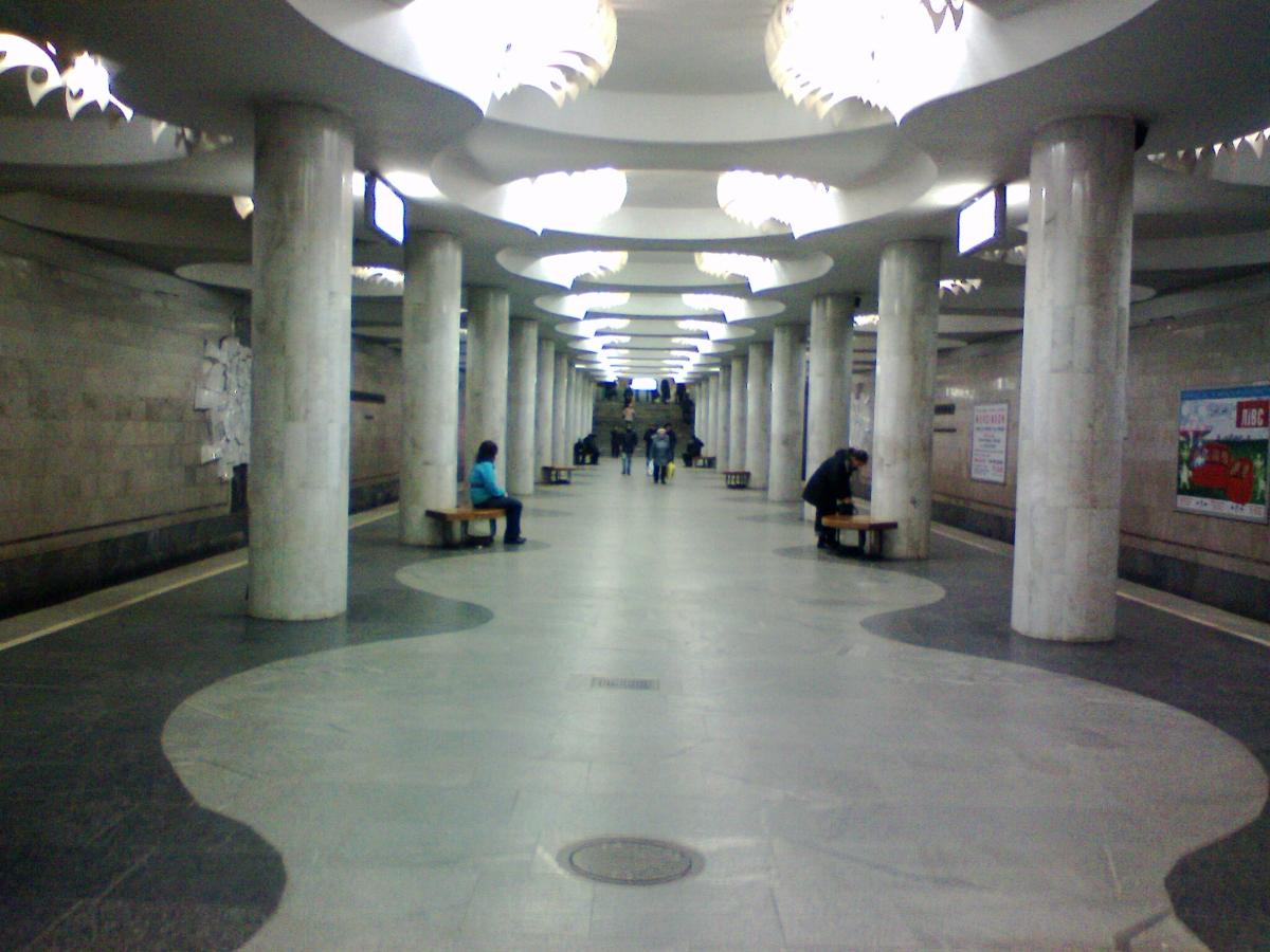 Station de métro Studentska 