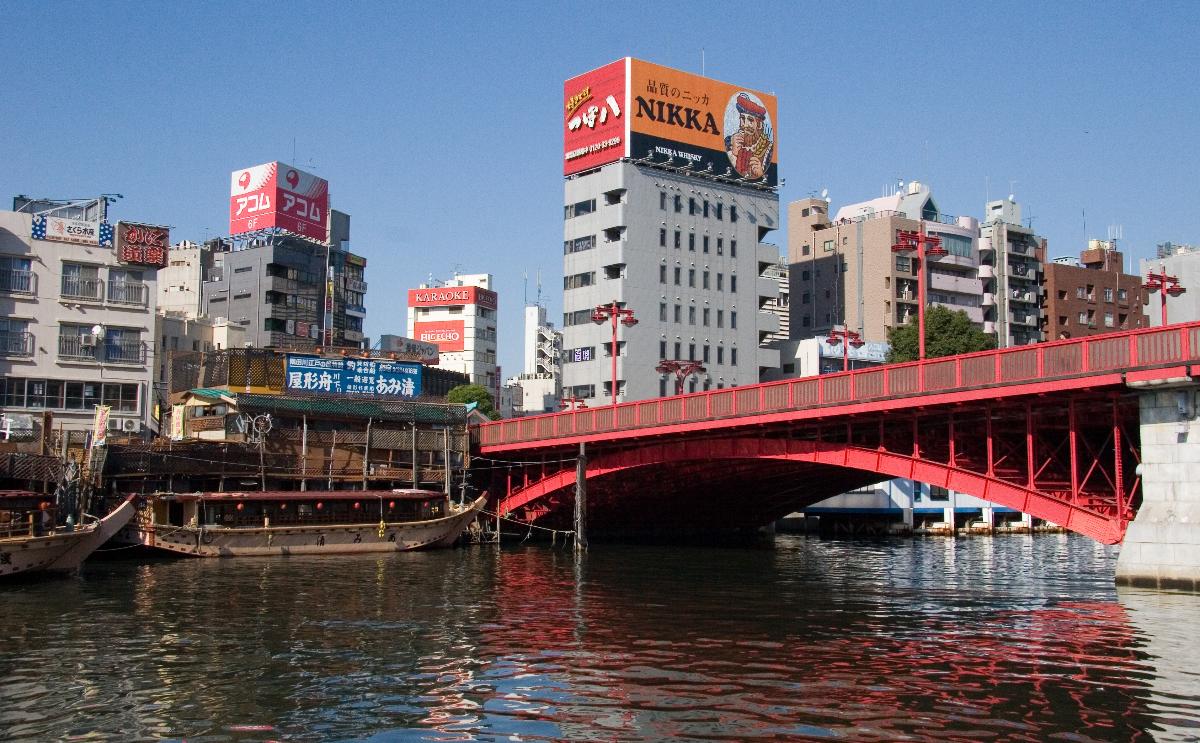 Azuma Bridge 