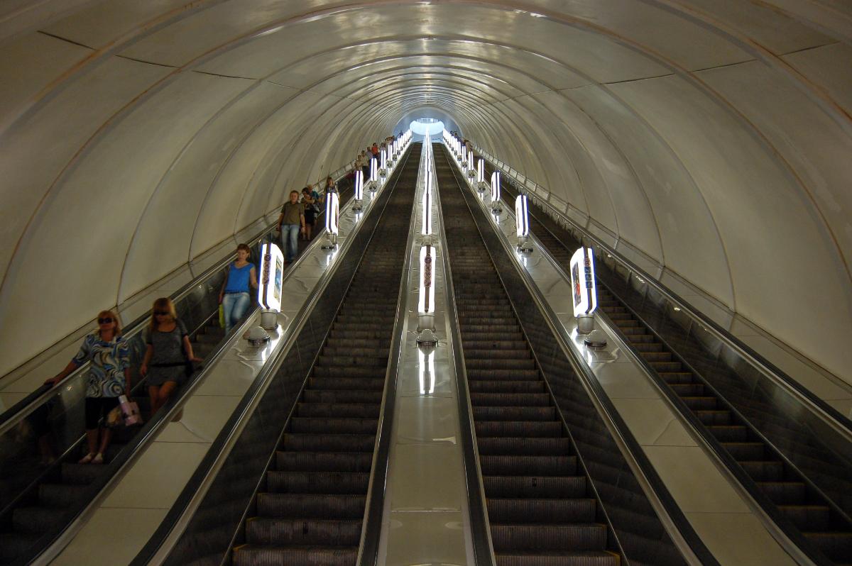 Metrobahnhof Syrets 