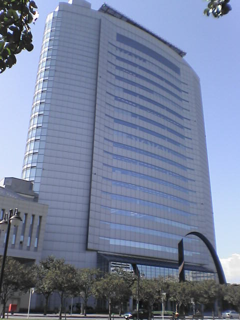 Hôtel de ville (Takasaki) 