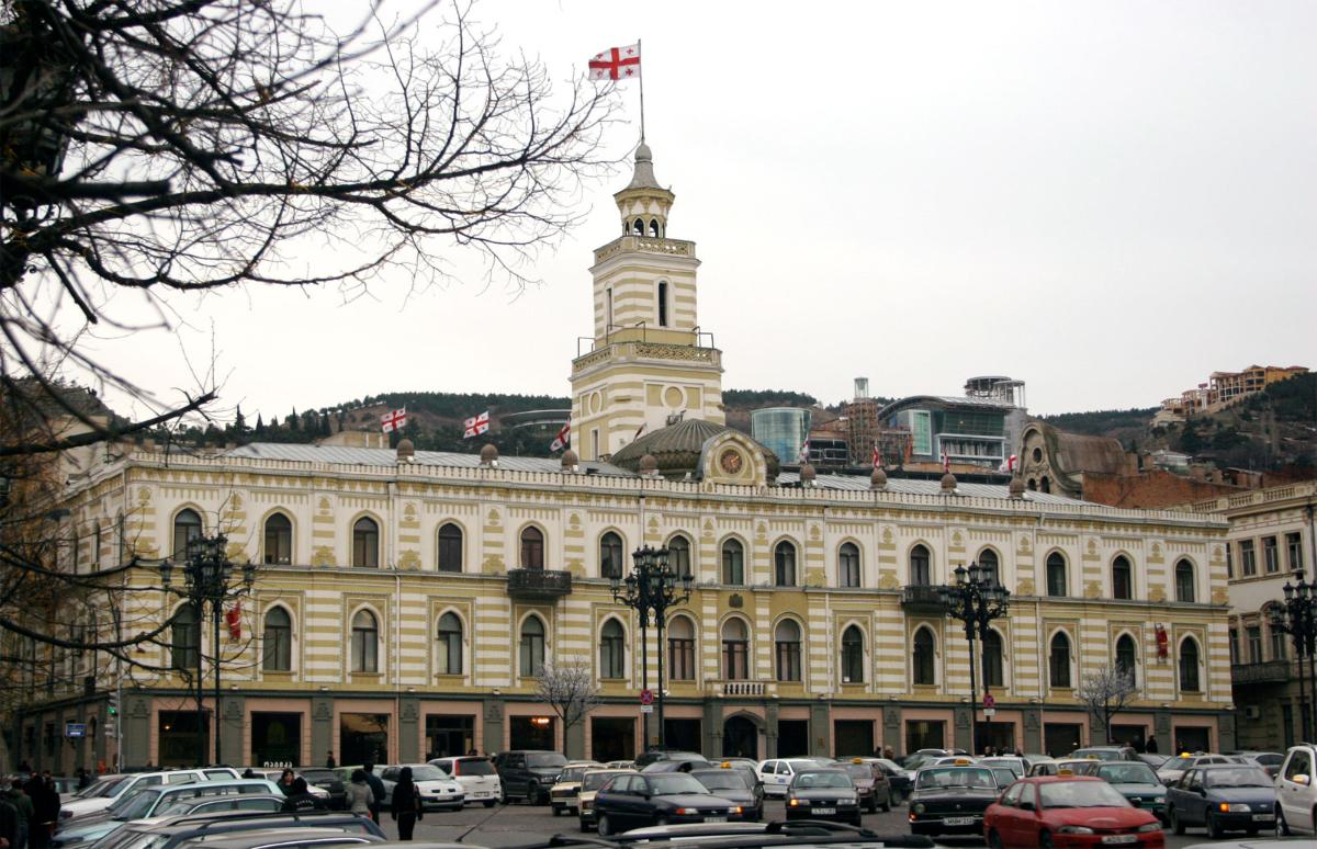 Tbilisi City Hall 
