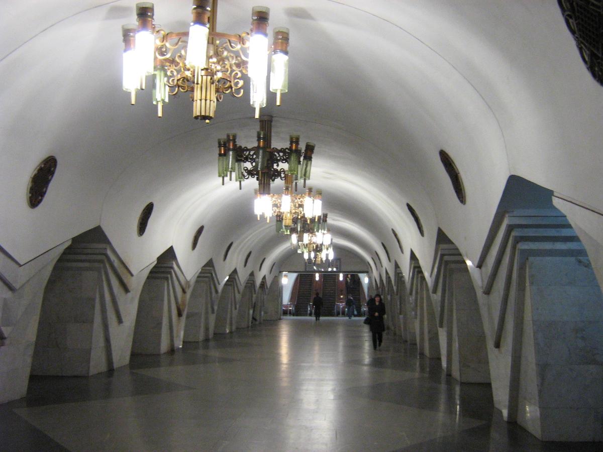 Metrobahnhof Pushkinska 