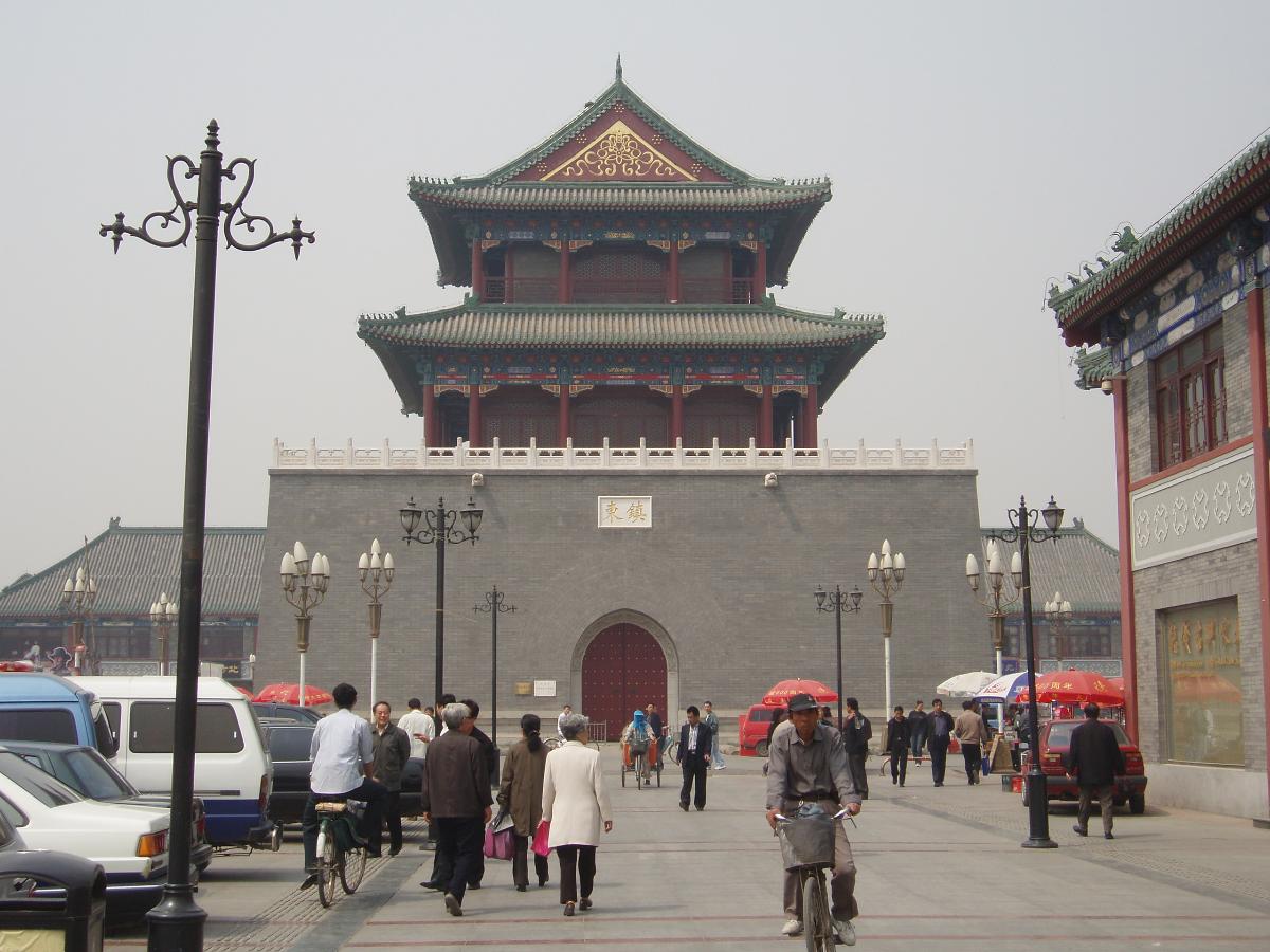 Tour du Tambour - Tianjin 