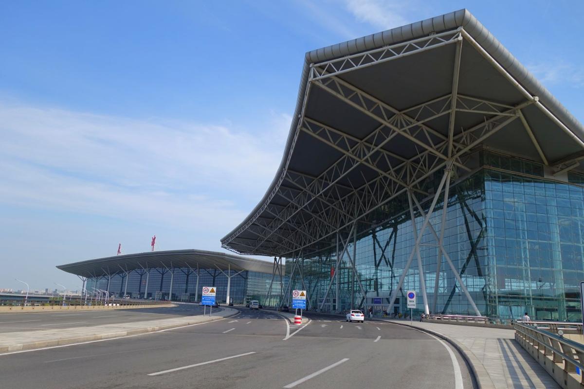 Tianjin Binhai International Airport 