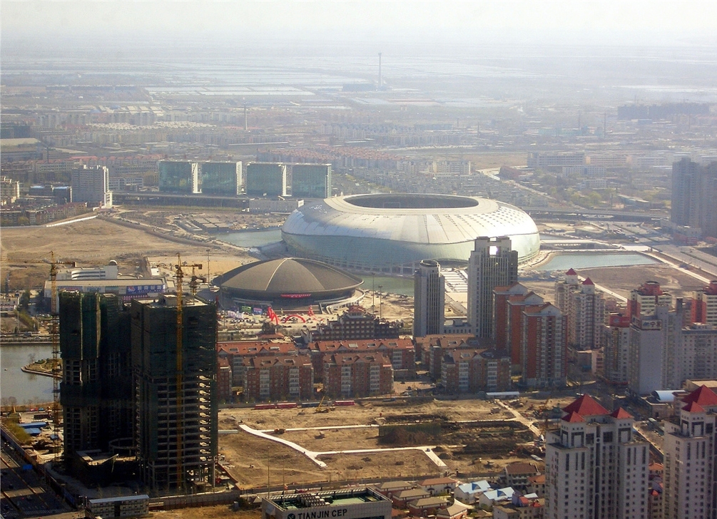 Stadion des Olympiazentrums Tianjin 