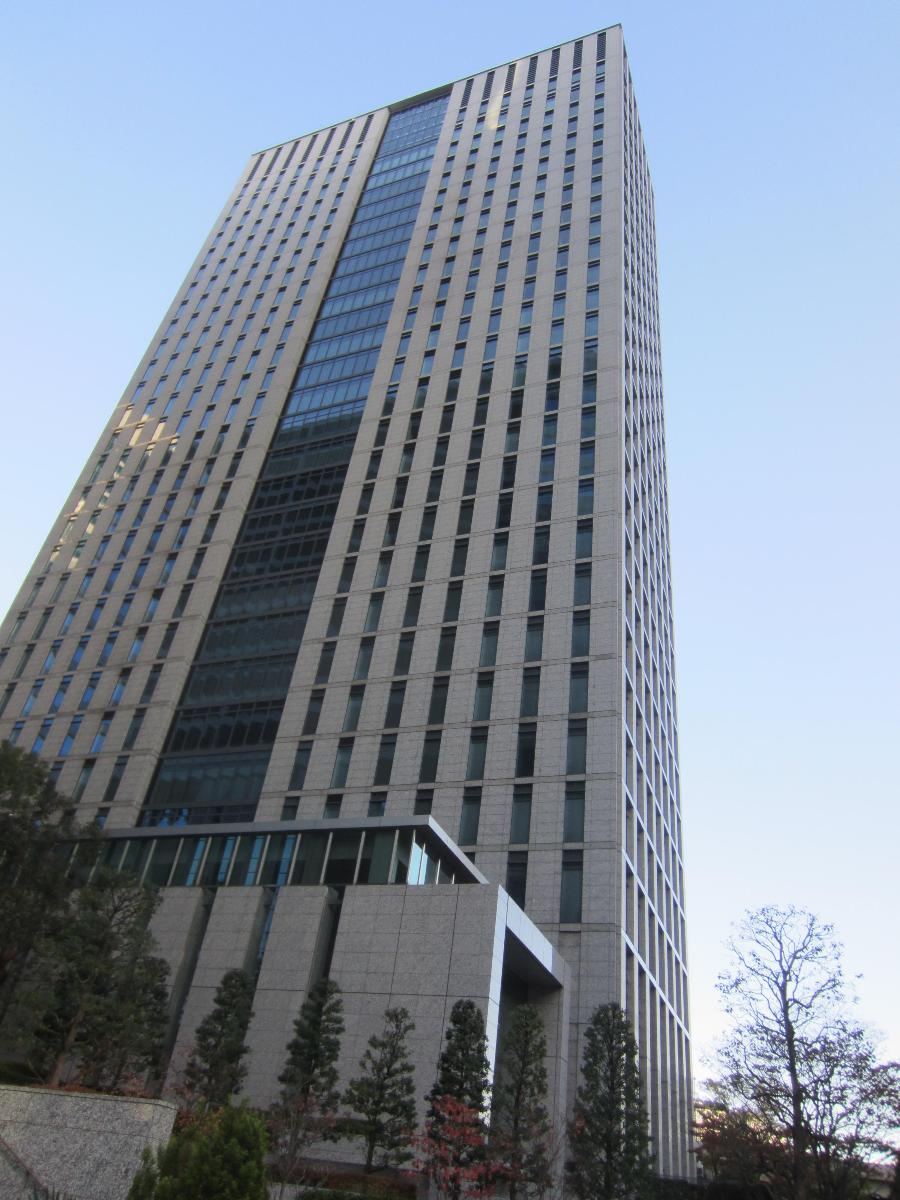 Nippon Express Headquarters 