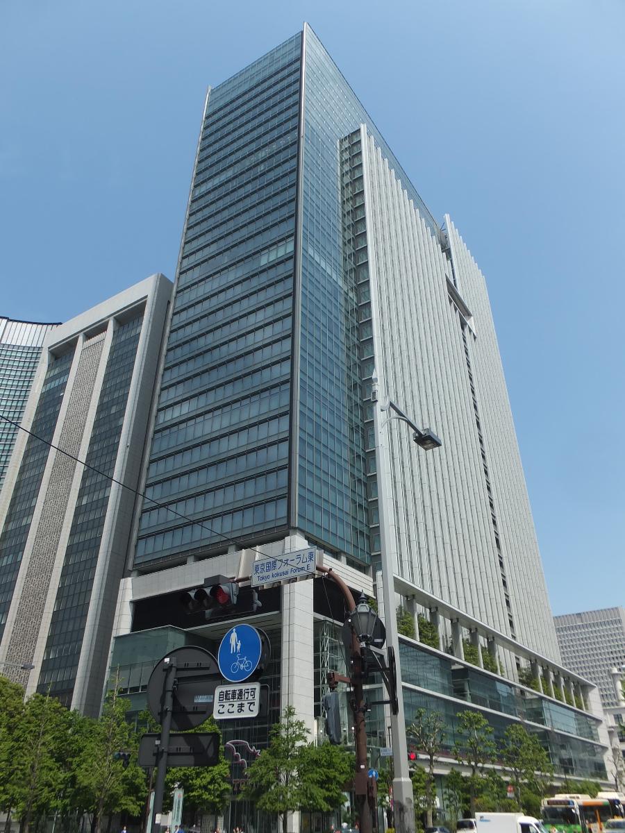 Tokyo Building 