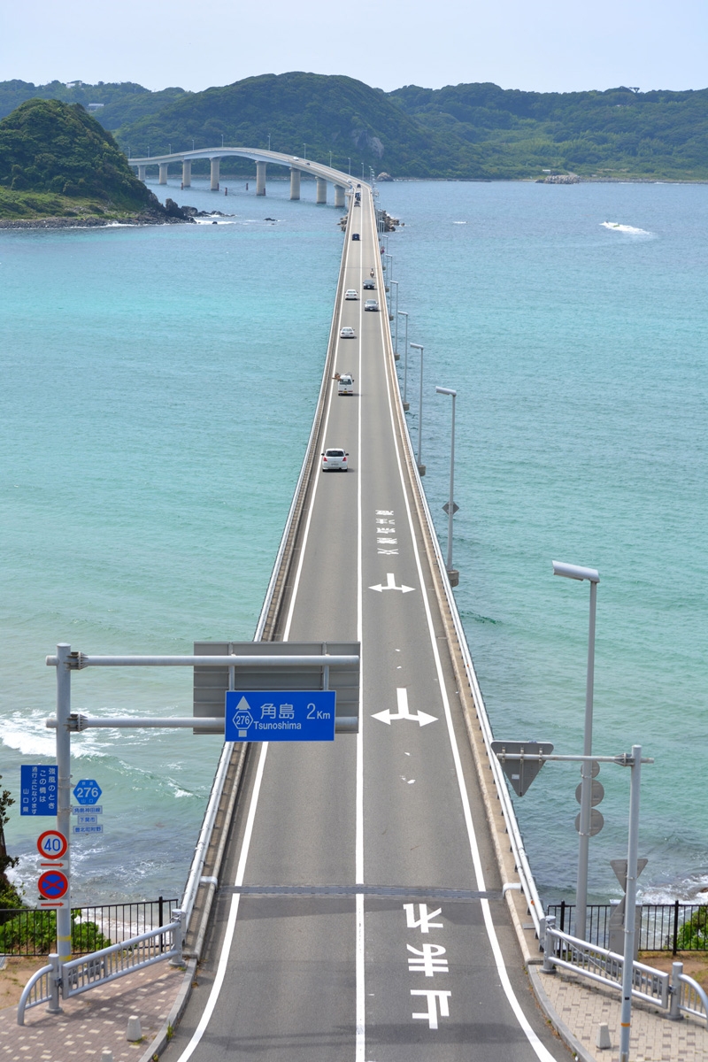 Tsunoshima-Brücke 