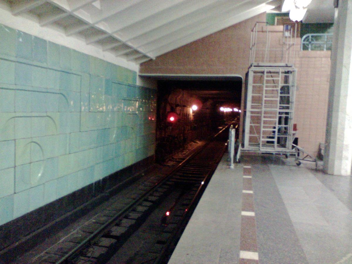 Metrobahnhof Metrobudivnykiv imeni H.I. Vashchenka 