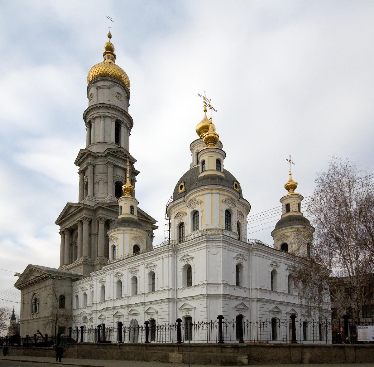 Cathédrale de la Dormition 