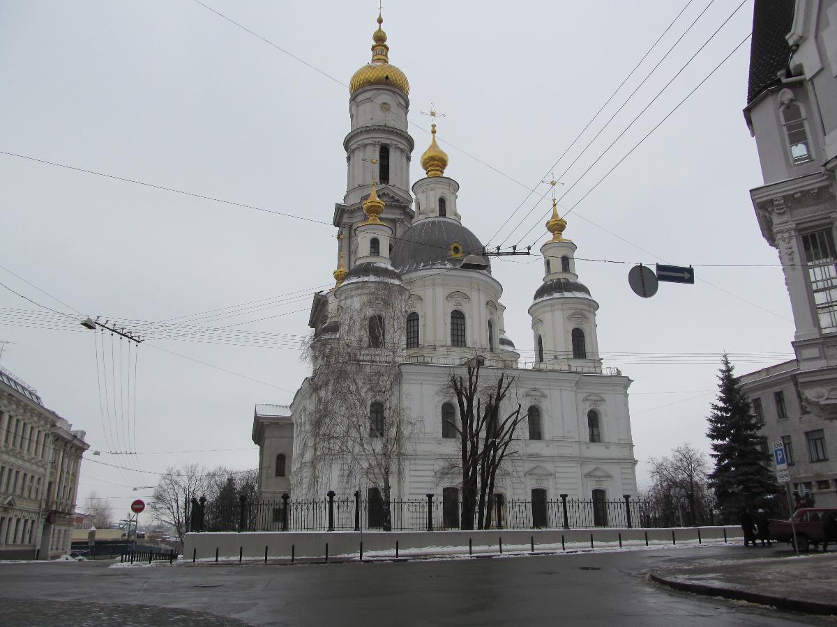 Cathédrale de la Dormition 