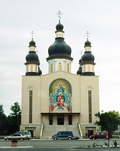 Holy Trinity Ukrainian Orthodox Metropolitan Cathedral 
