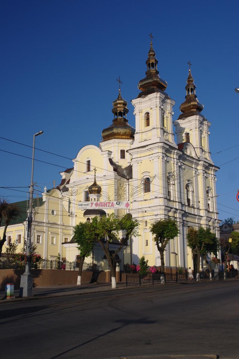 Kathedrale von Winnyzja 