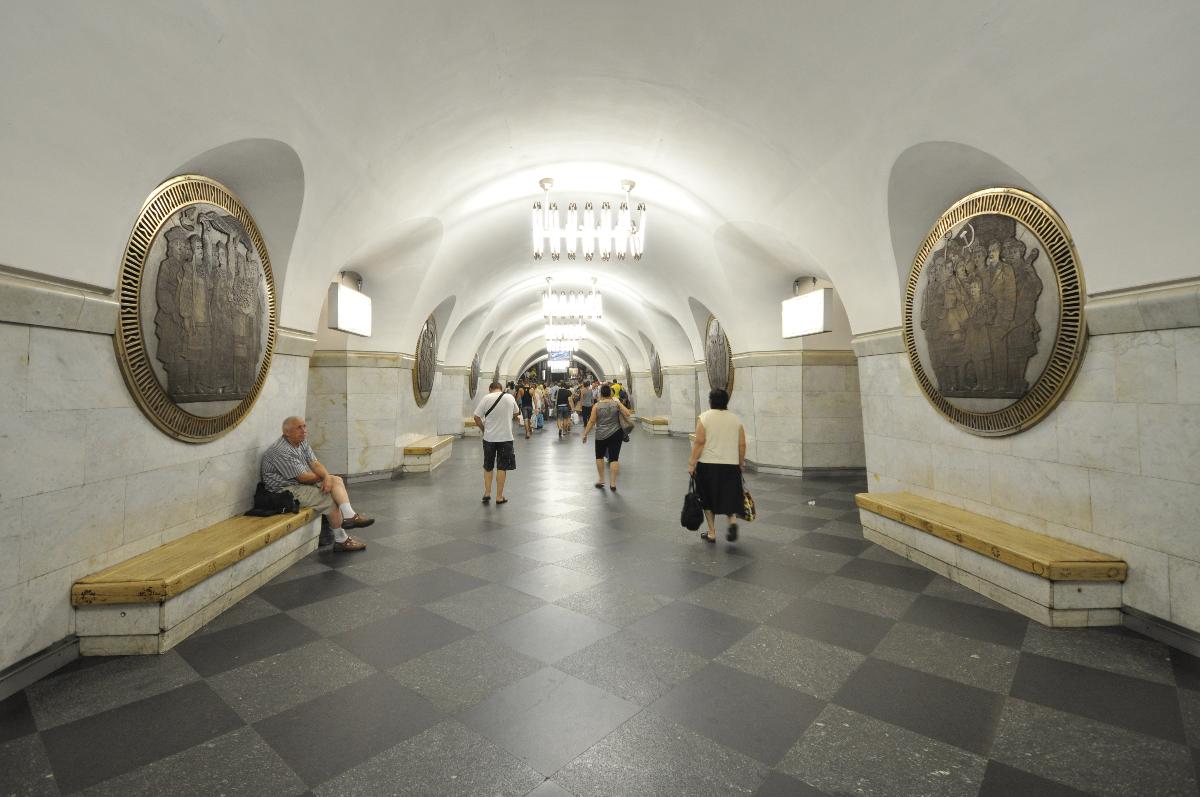 Metrobahnhof Vokzalna 