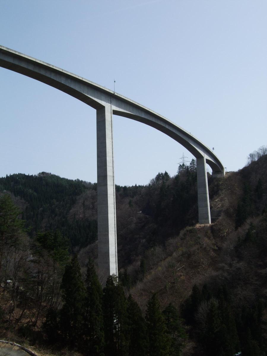 Washimi Bridge 