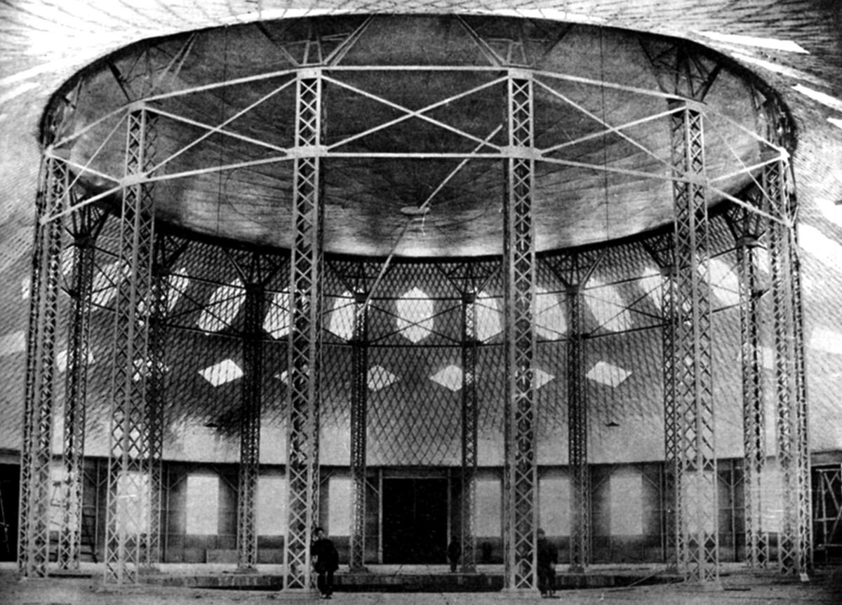 Rotunda of the Panrussian Exposition 
