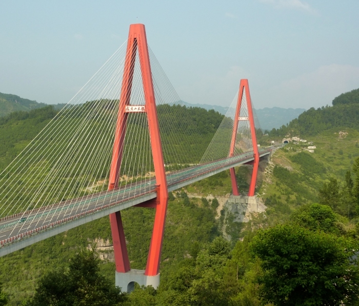 The Wulingshan Bridge in Chongqing Municipality, China 