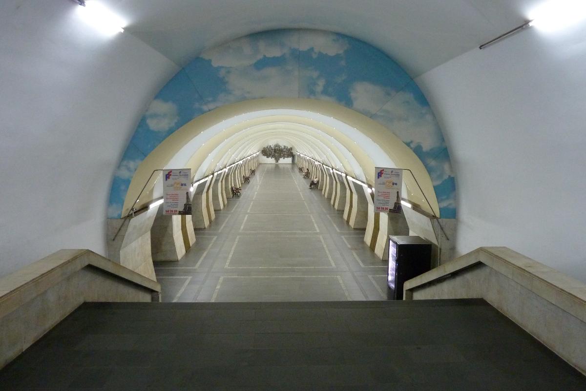 Yeritasardakan metro station in Yerevan, Armenia 