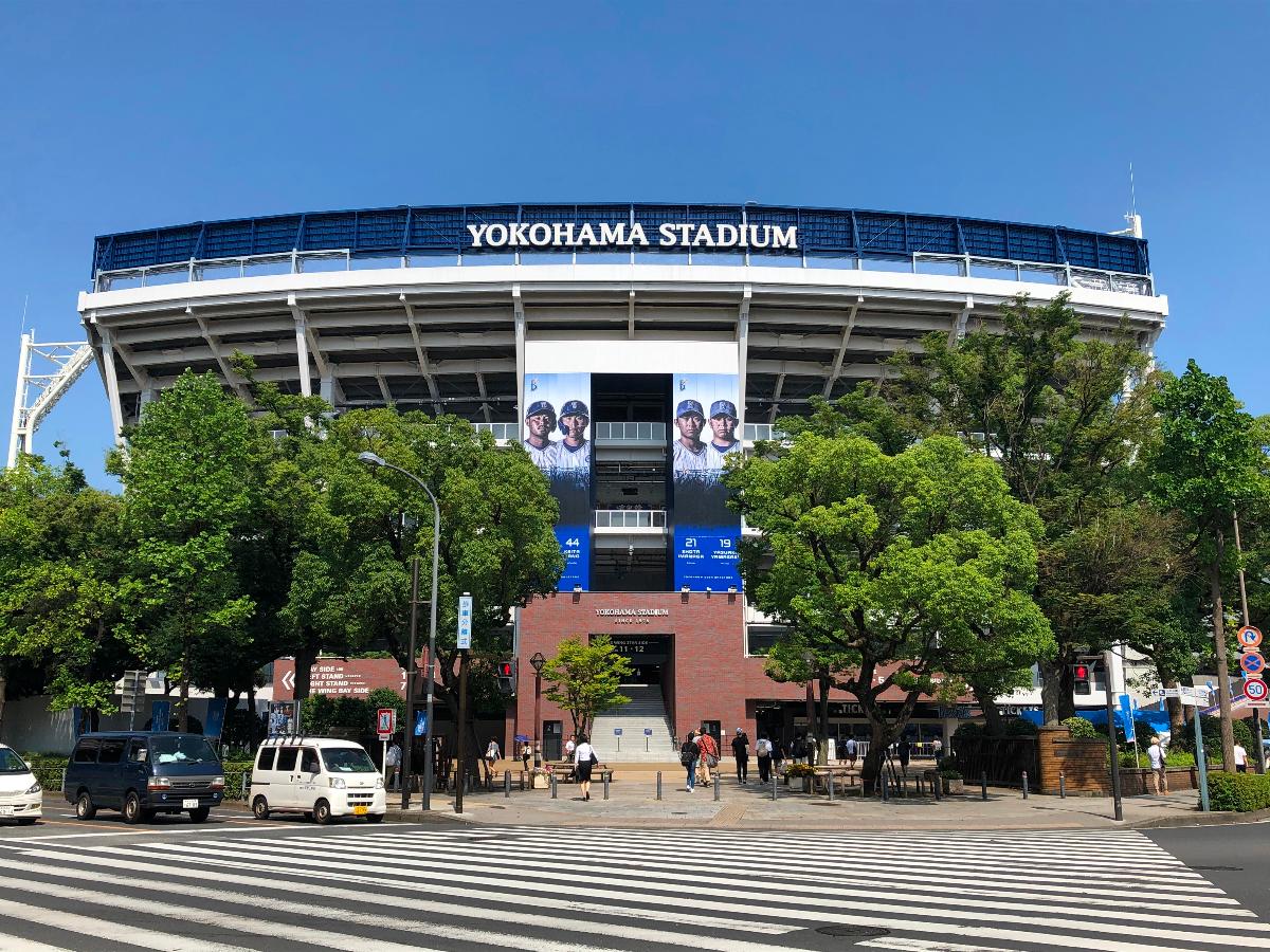 Yokohama Stadium 