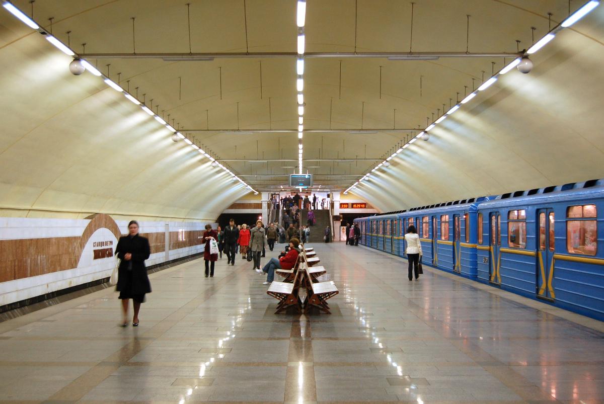 Metrobahnhof Zhytomyrska 