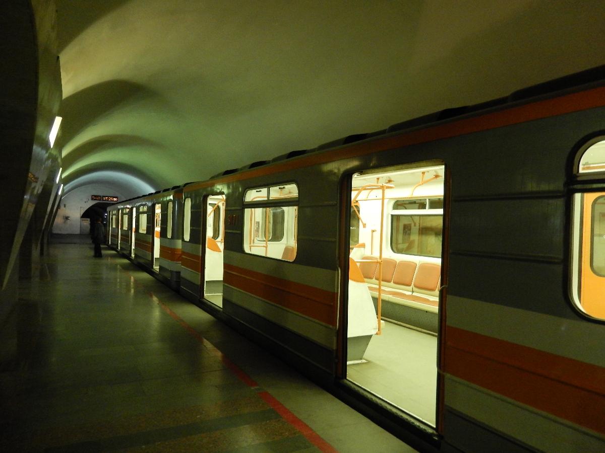 Zoravar Andranik metro Station 