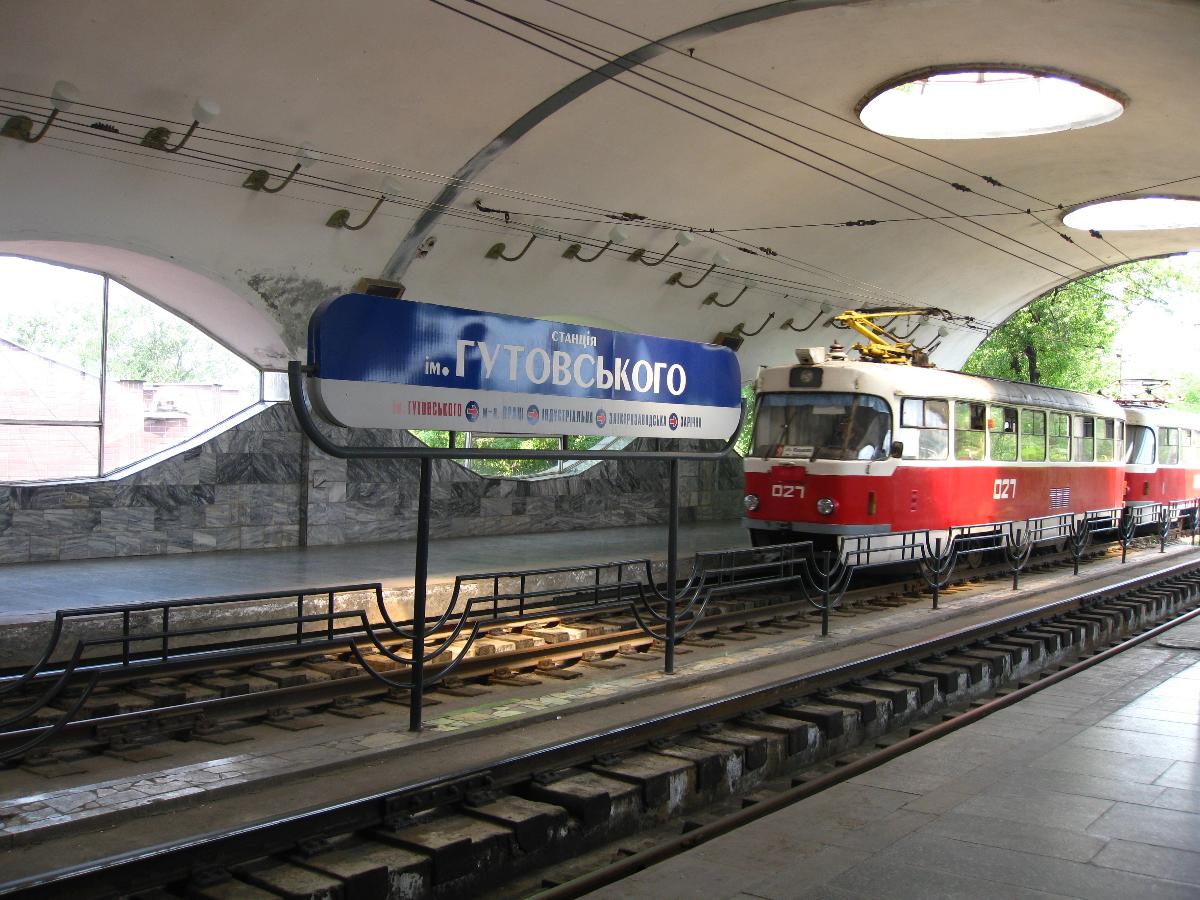 Station du métrotram Sonyachna 