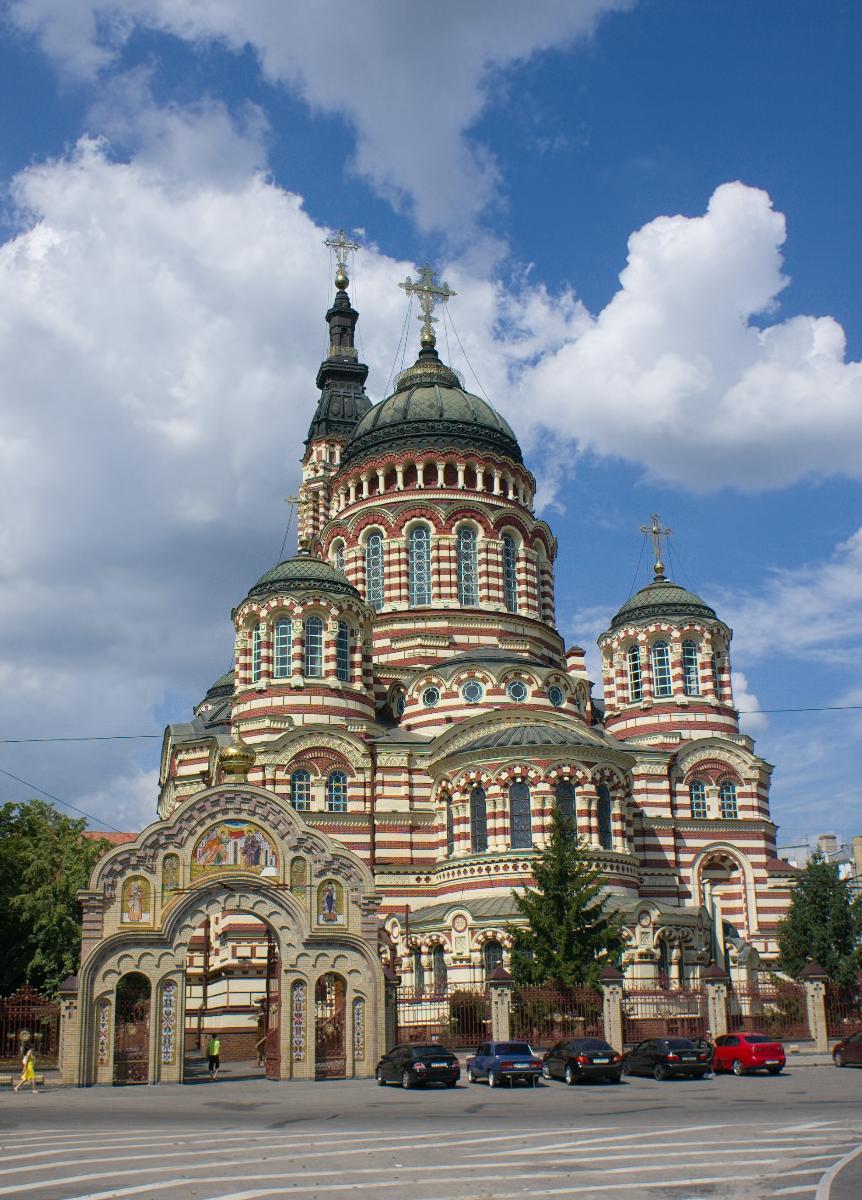 Cathédrale de l'Annonciation de Kharkiv 
