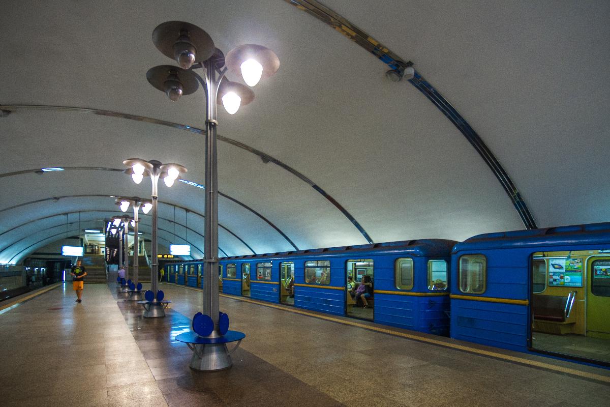 Vasylkivska Metro Station 