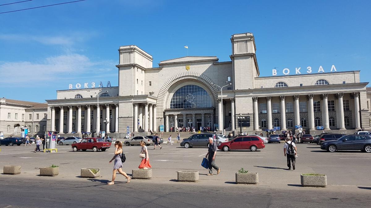 Gare centrale de Dnipropetrovsk 