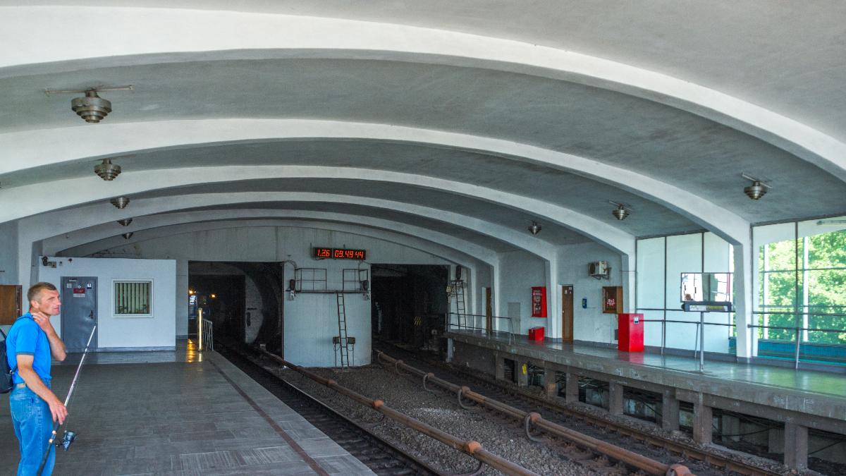 Metrobahnhof Dnipro 