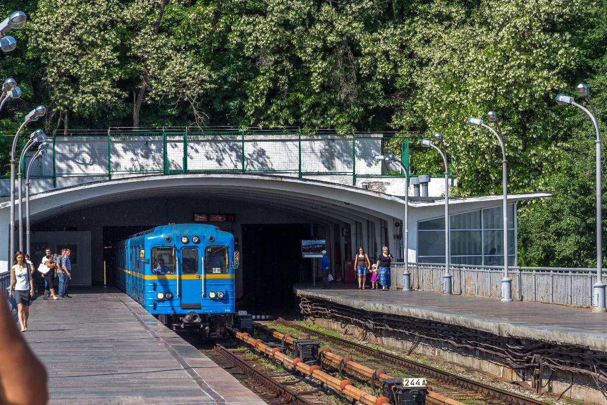 Station de métro Dnipro 