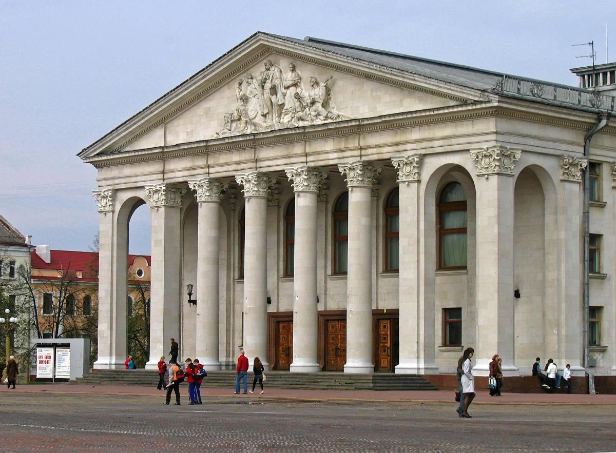 Chernihiv Theatre of Music and Drama 