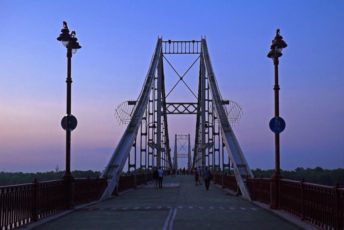 Park Bridge 