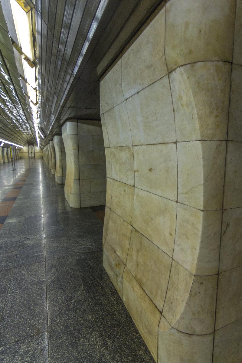 Station de métro Klovska 